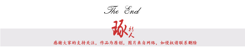 模仿妈妈的穿搭技巧,模仿20年前妈妈的穿搭
