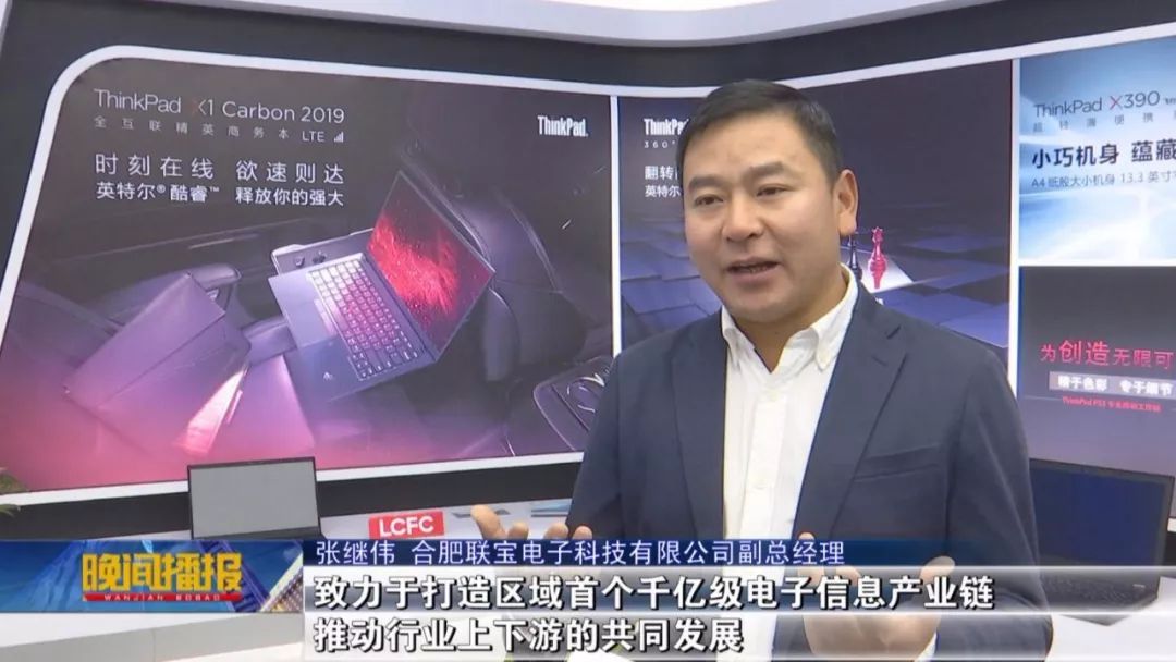 致力打造千亿级产业,打造千亿级产业集群具体举措