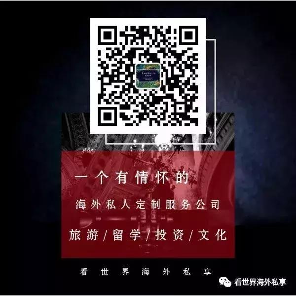 英国夏令时音乐节,英国夏日音乐节