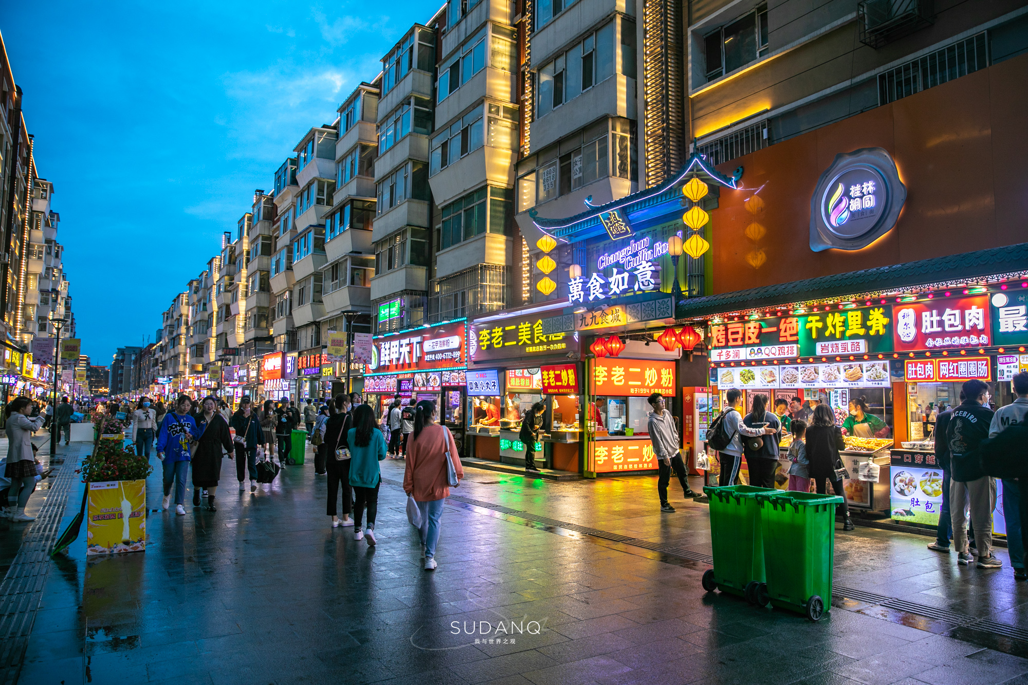 长春著名美食街在哪里,长春美食和景点