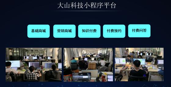 抖音商品变现模式有哪些,这8个抖音变现方式你了解吗