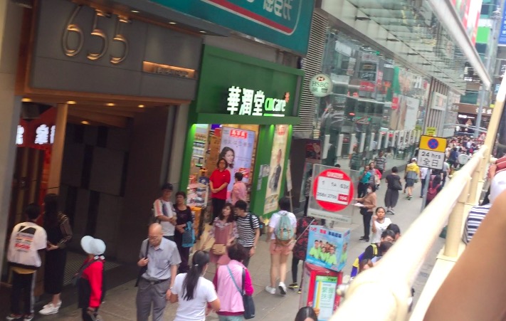 第一次去香港你一定要知道这些,半年没去过香港的感受