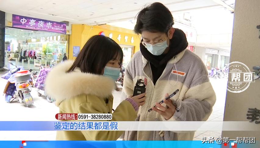 在实体店购买的耐克鞋如何鉴定,网上买了一双耐克鞋怎么辨别真假