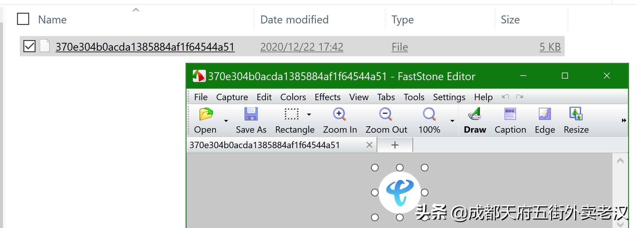微信存储文件管理,微信电脑版文件存储设计解析
