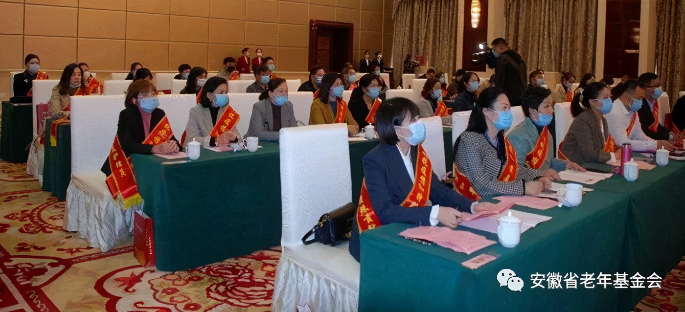 安徽抗击新冠疫情表彰会,安徽抗疫表彰大会宿州