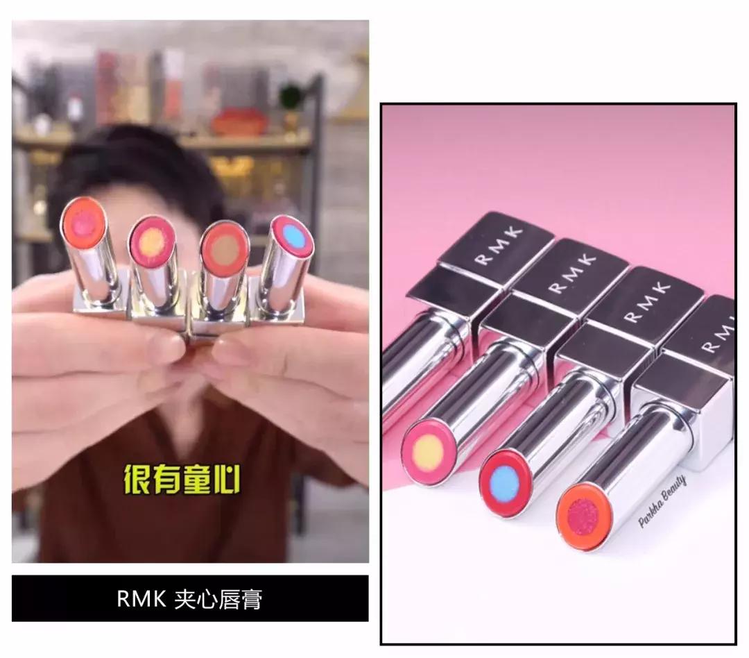 被李佳琦带火的国货,被李佳琦喷的产品