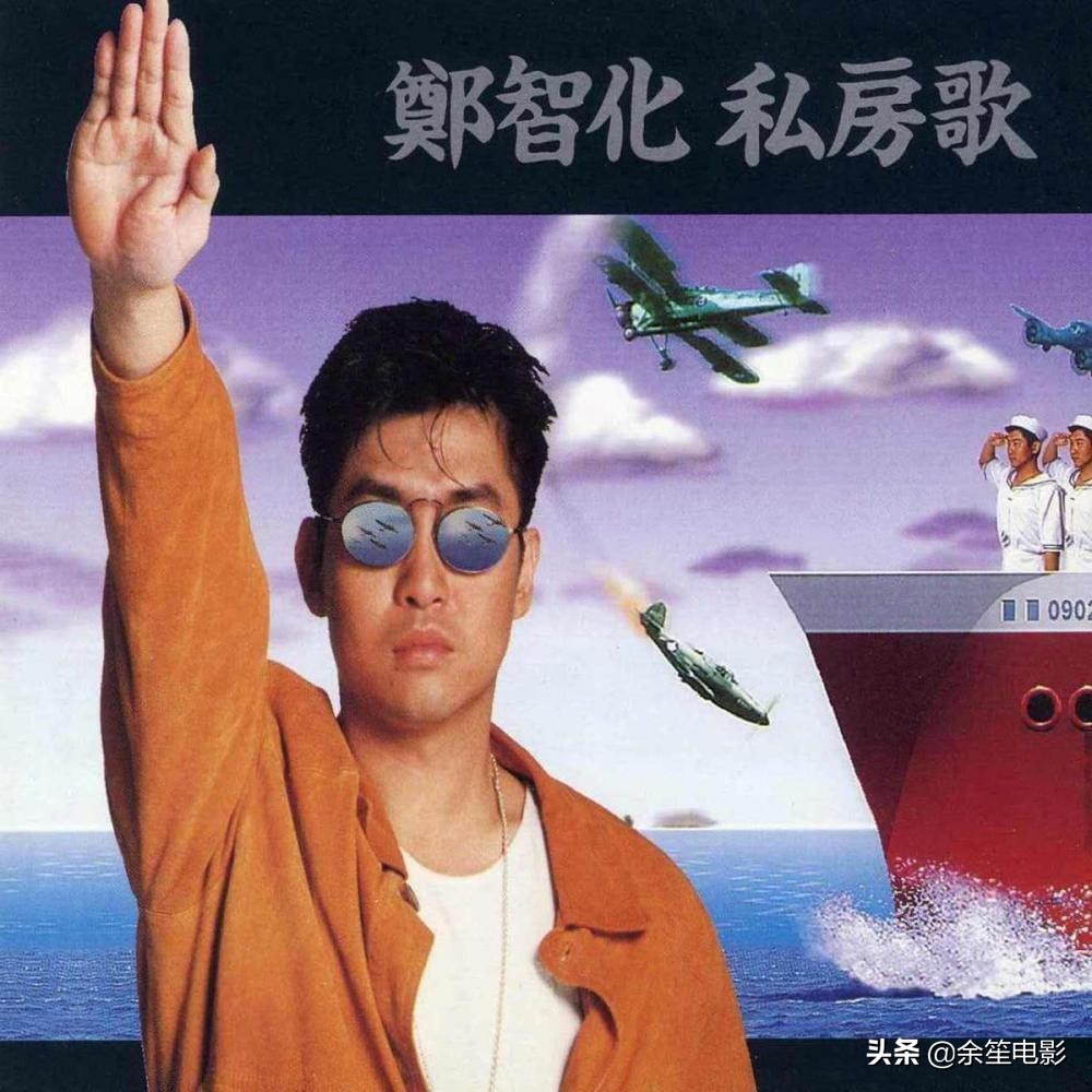 流浪歌手陈星今何在,流浪歌陈星1997年发行专辑