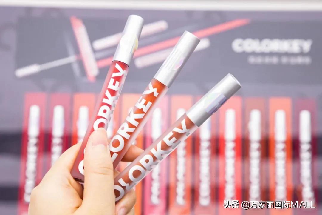 万家丽国际广场美妆直播,万家丽美妆团购