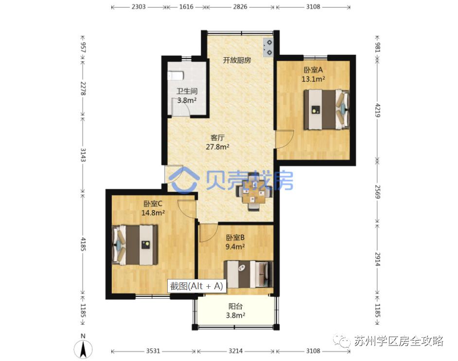 苏州振华中学在苏州排名,苏州初中择校攻略