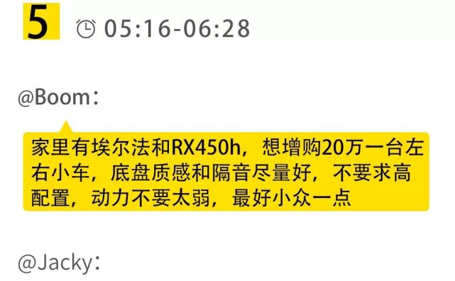 30万奔驰宝马奥迪入门车型怎么样,宝马奔驰奥迪30万左右怎么选