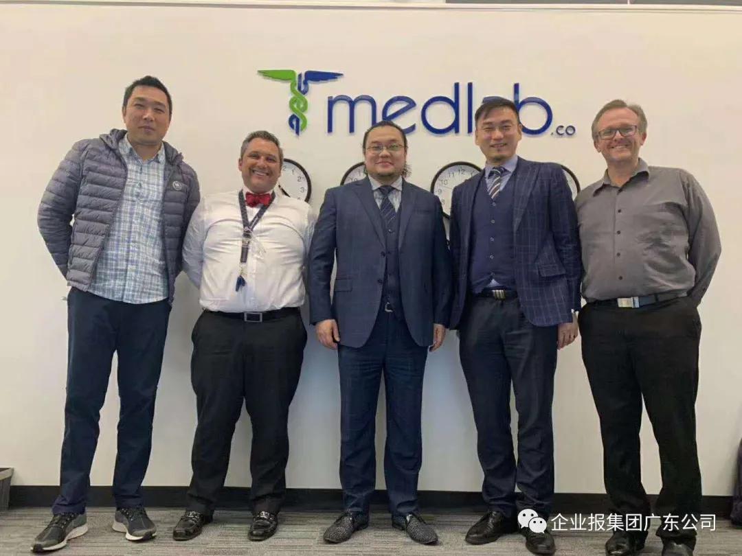 蓝智康大健康上市,澳蓝智康科技集团怎么样