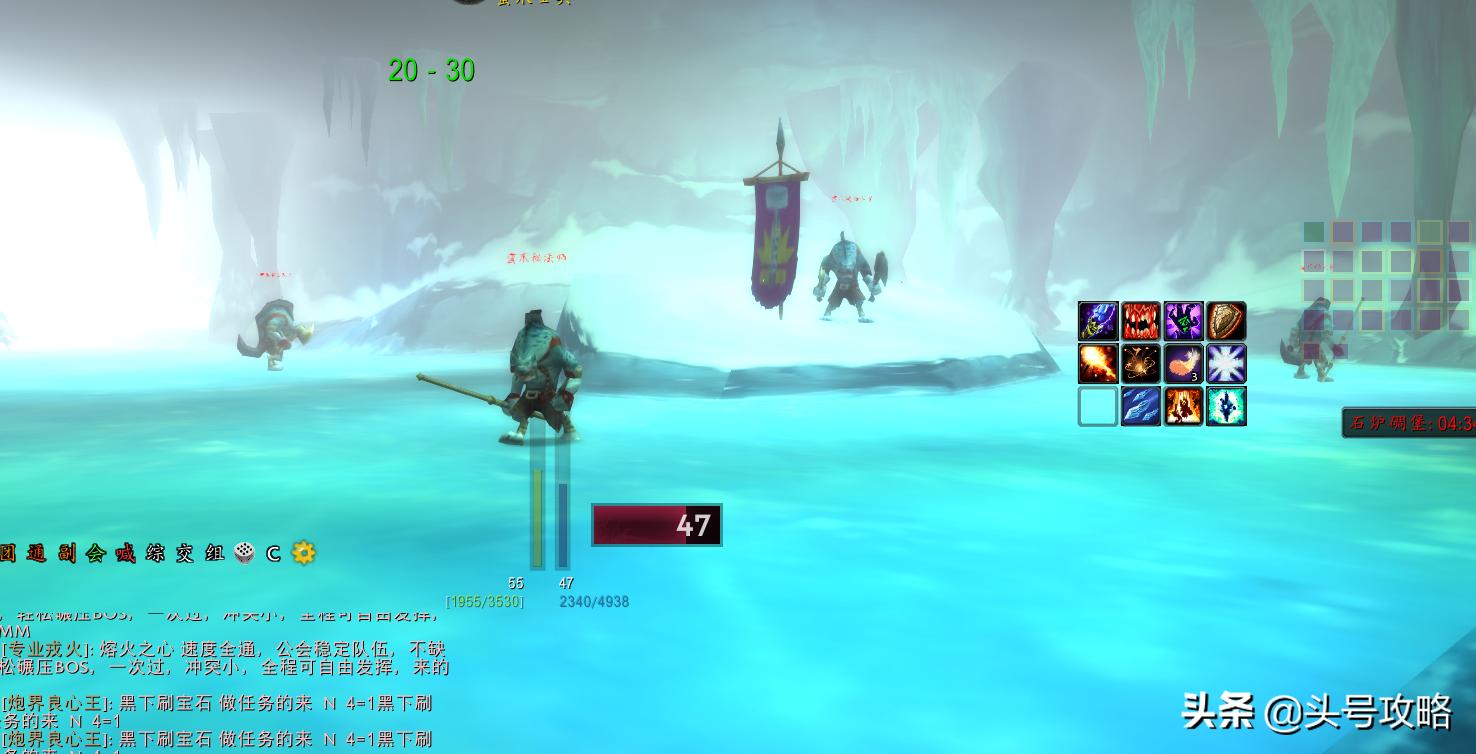 骨寒魔杖任务路线,怀旧服骨寒魔杖任务在哪里