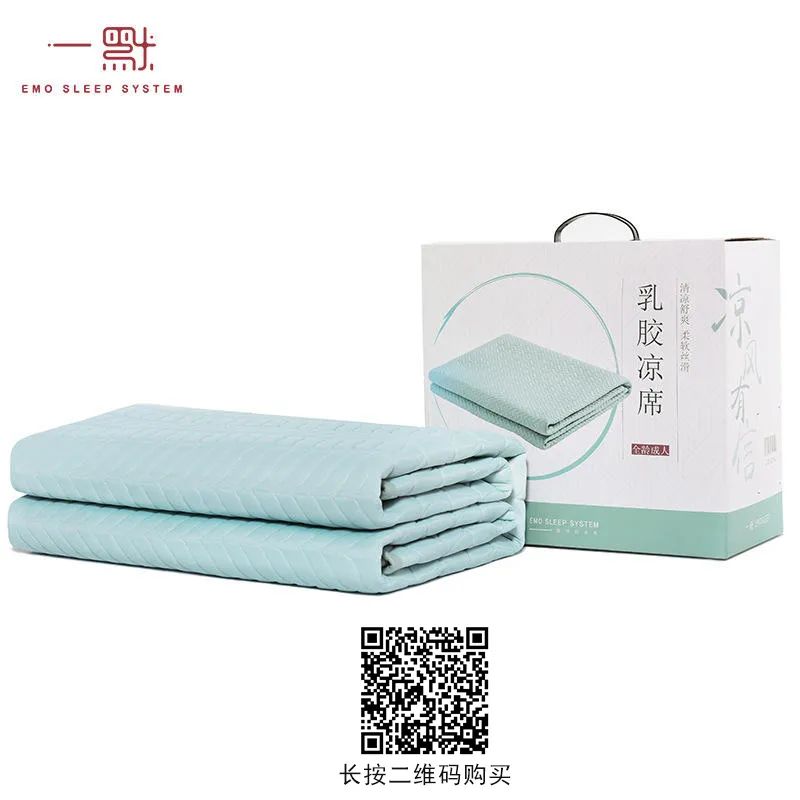 夏日美丽大作战！60ml安耐晒小*瓶金**低至199元，还送防晒喷雾