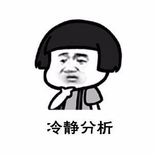 三校生能去日本留学吗,三校生可以出国留学吗