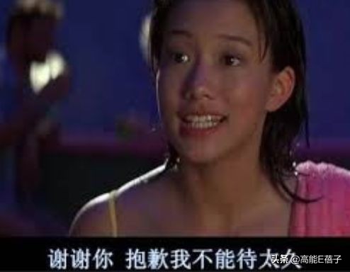 天后·戏精·宫斗（二）：于正贾静雯林心如，“台版杨天真”秘史