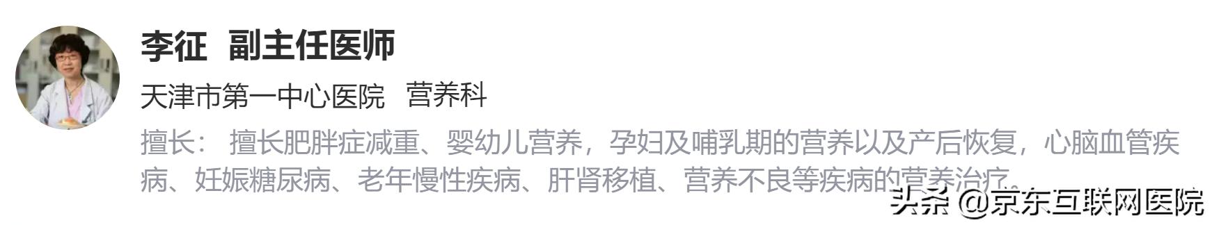 地沟油和正常食用油区别,地沟油有猫腻吗