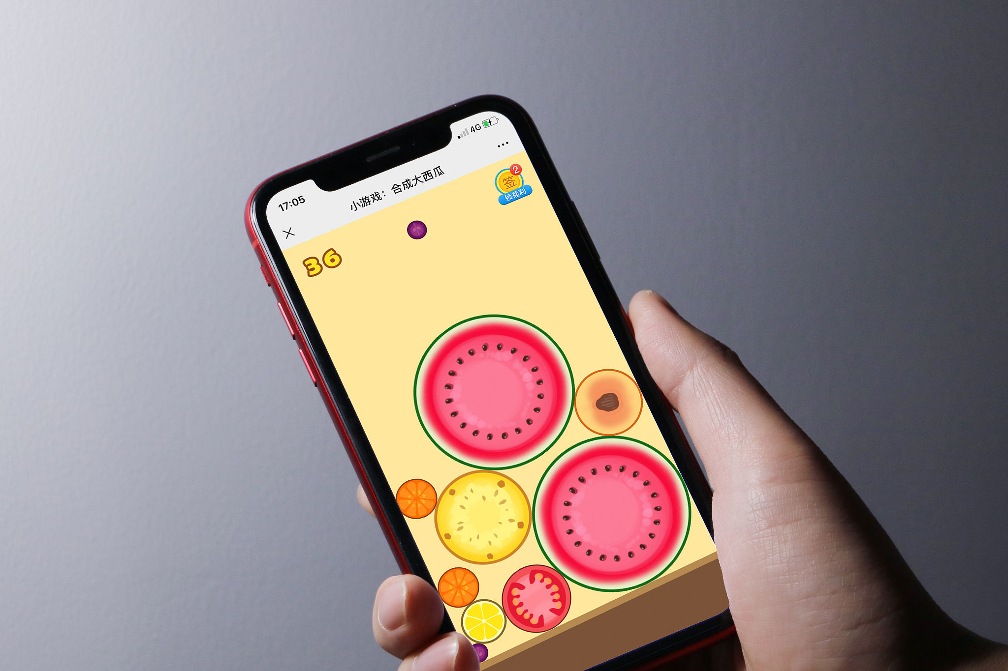 合成大西瓜赚钱官方下载,合成大西瓜靠什么赚钱