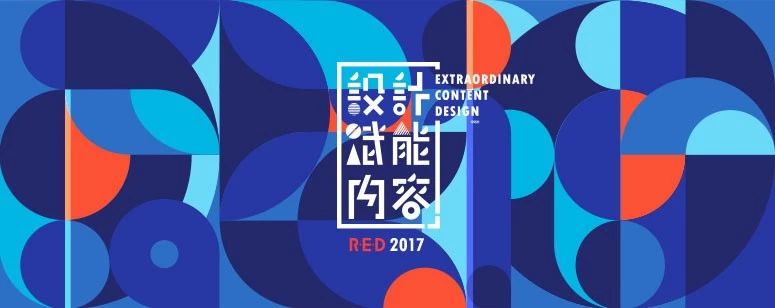 ppt封面如何做动态封面,ppt封面白版太单调