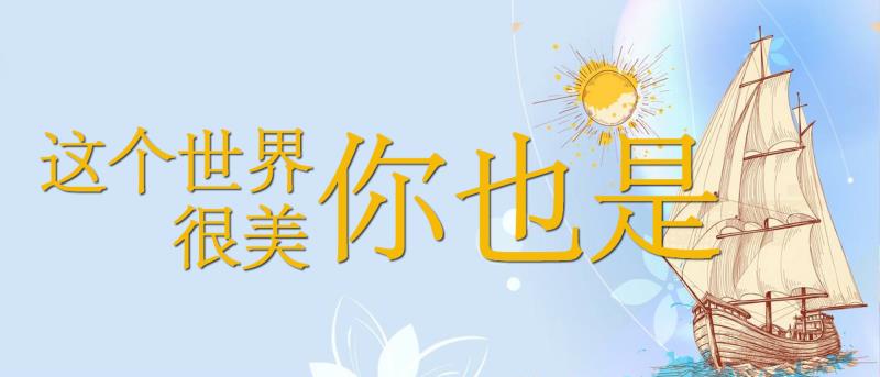 杨紫蔻驰代言到期了吗,杨紫为什么要接蔻驰的代言