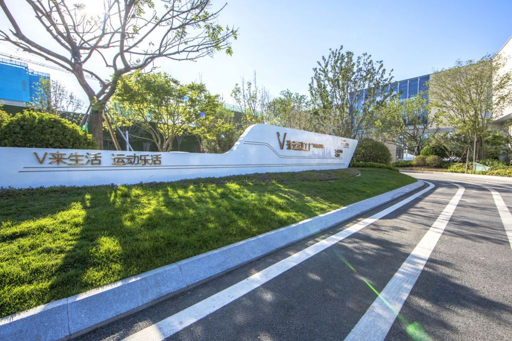 青岛城市之光万科,万科城市之光青岛