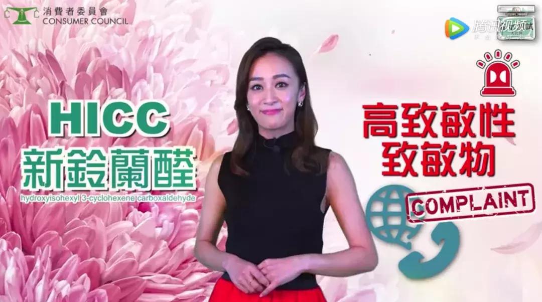 没有致敏物的大牌香水推荐,15款香水含高致敏物