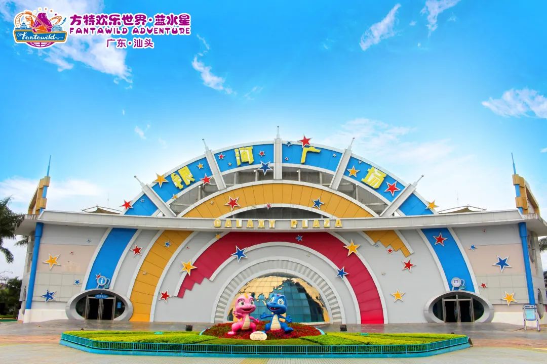 汕头网红餐厅打卡地景点,汕头适合情侣打卡的餐厅