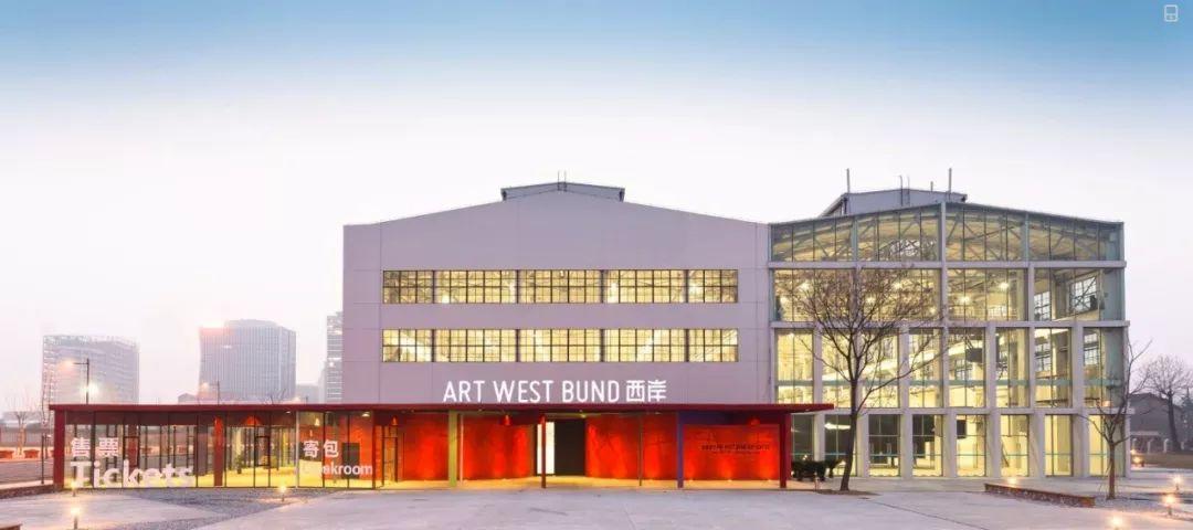 国际艺博会,世界艺博会时间表