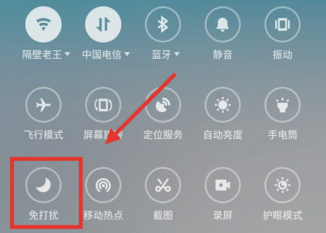vivo手机哪些有隐藏图标功能,vivo手机功能图标大全