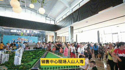 吉水御龙湾售楼部,鼎龙天海湾售楼处在哪里