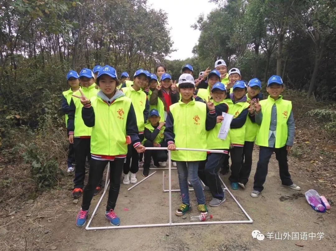 羊山外国语中学2024年招生时间,羊山外国语中学招生热线