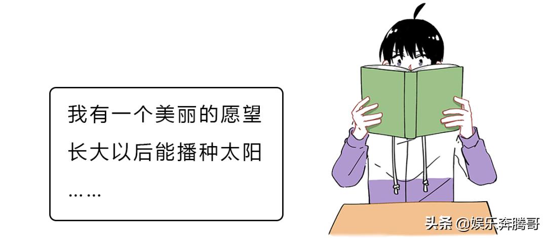 小时候唱的顺口溜叫什么词,你小时候唱过的顺口溜有多暗黑