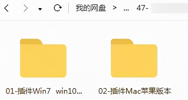 ps素材强烈推荐5款ps黑科技插件,ps2022全套ps插件一键安装包
