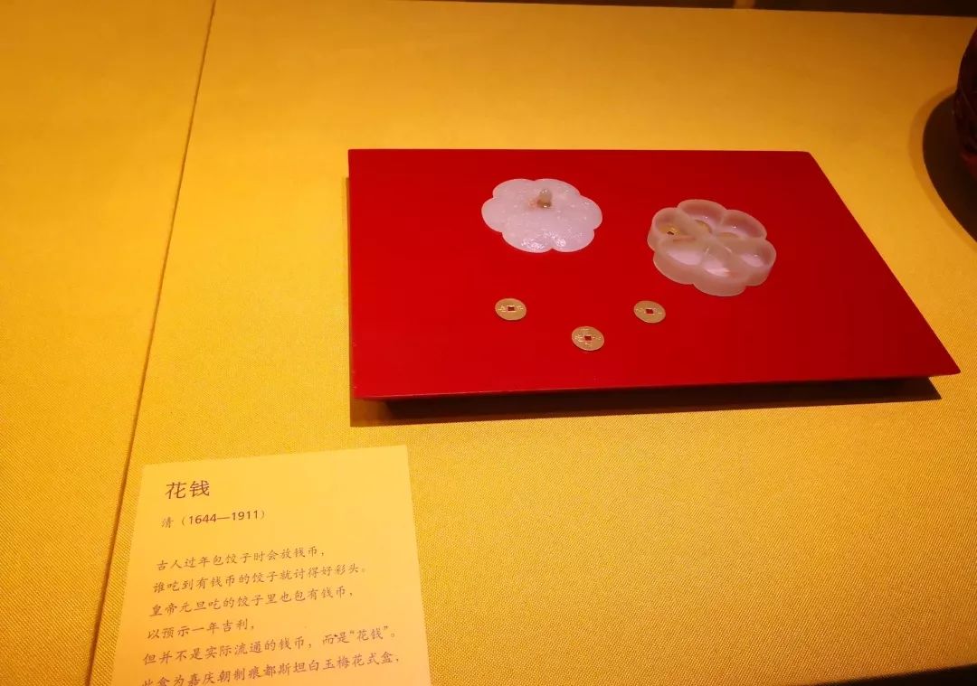 宫廷规矩到底多严,宫廷的规矩是什么