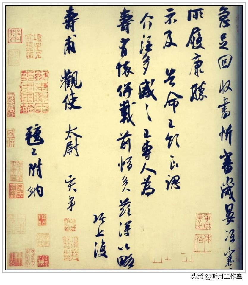 宋代吴琚,南宋吴琚行草书寿父帖欣赏