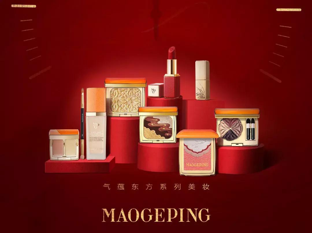 中国风彩妆的正确打开方式，这些才是真正的国货骄傲