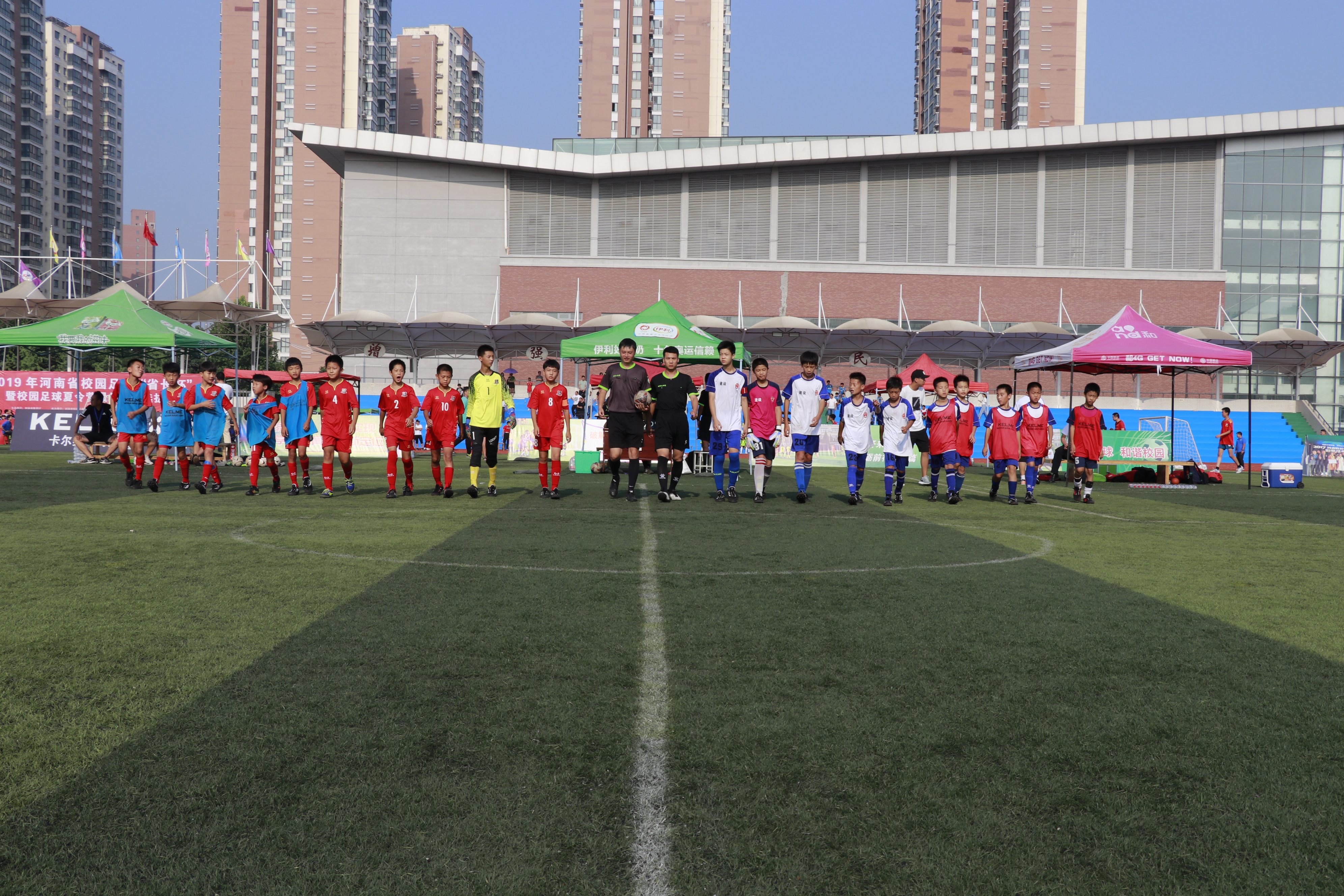 许昌建设路小学足球校长杯,郑州市长杯青少年校园足球比赛