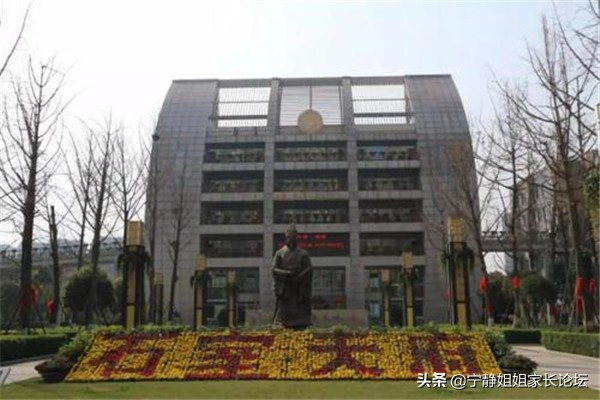 小升初成都名校面对面,成都名校小升初讲座视频