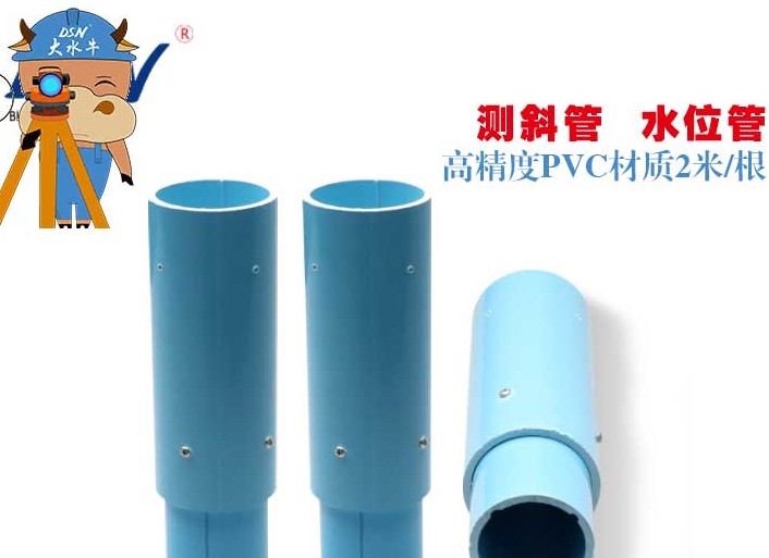 水位线的施工方法,水位取样管安装工艺