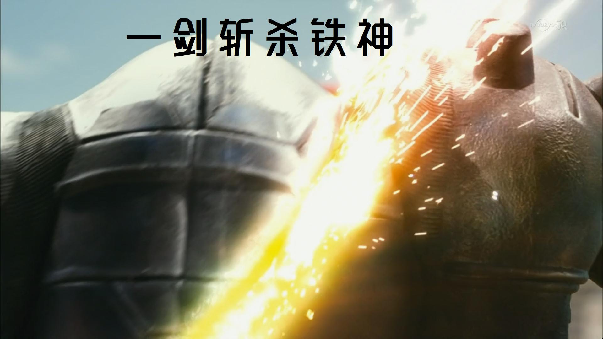 《银河S》:痴迷偶像的宇宙人,为了与你相会