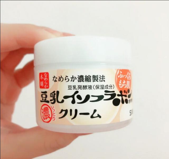 2023日本面霜排行榜,日本的十大面霜排行榜