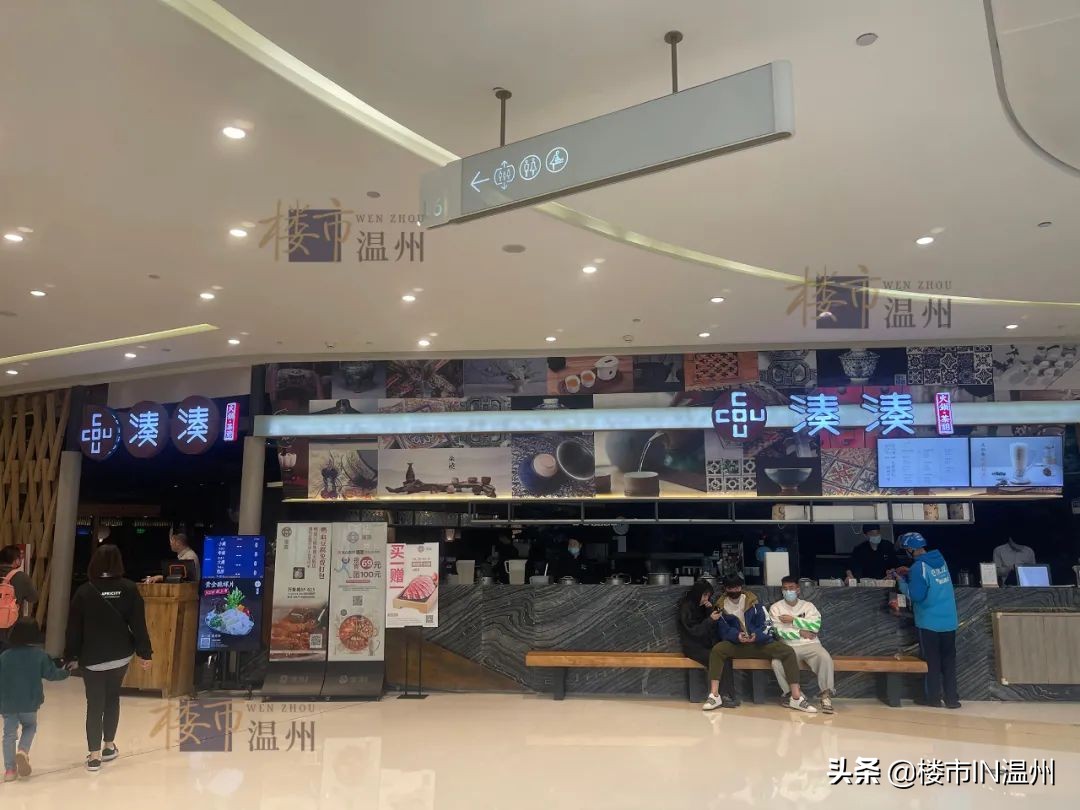 温州综合体体量排行榜,温州最高级的商业综合体