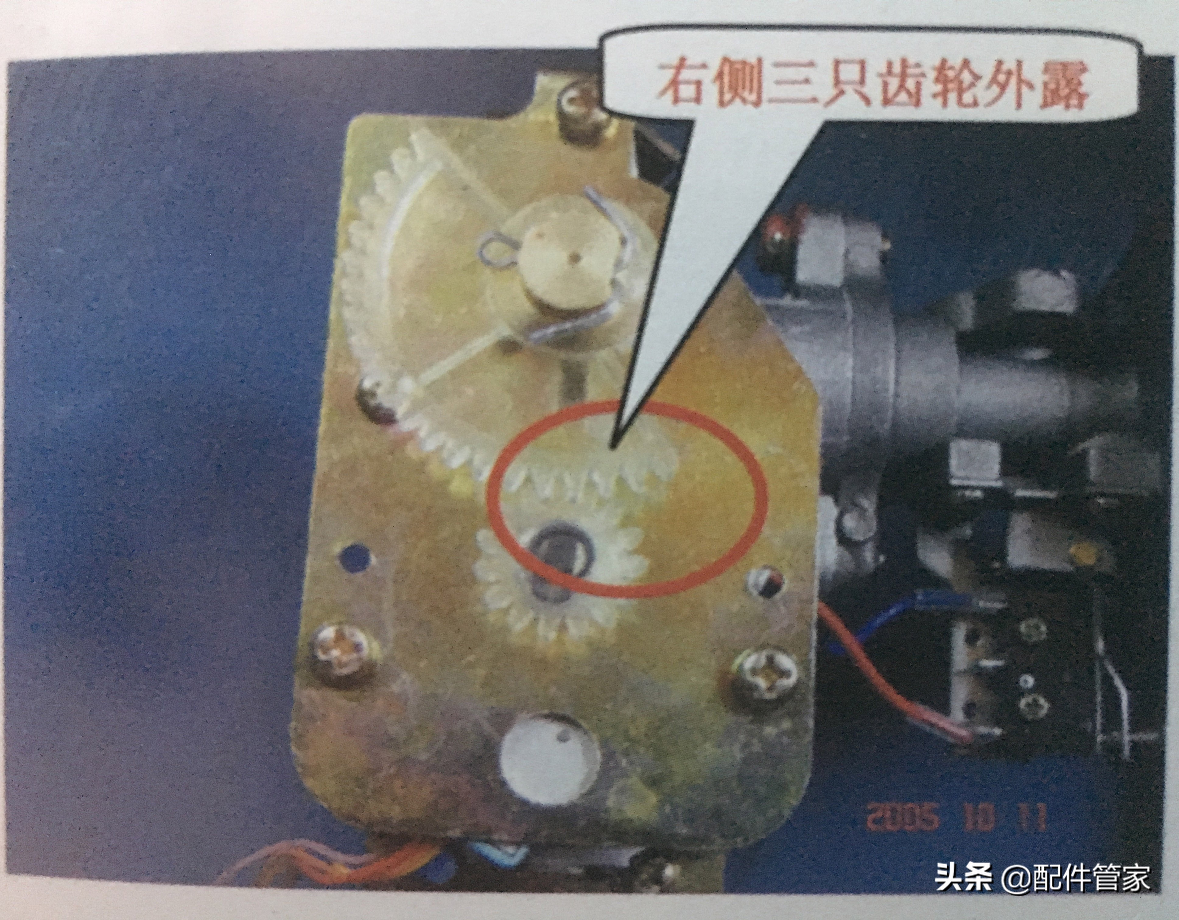 万和热水器jsq16-8c9打火不着,万和热水器jsq16-8b显示屏不亮