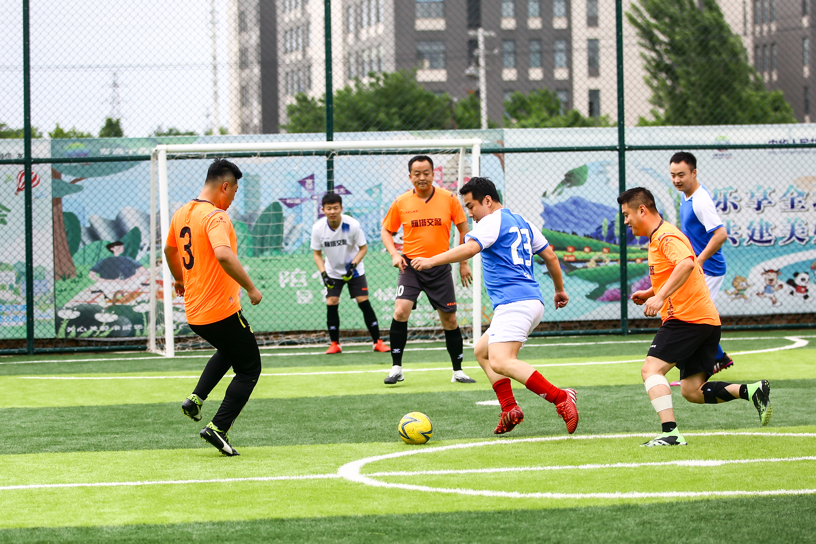 相约西安筑梦全运蓝田,相约西安筑梦运动会