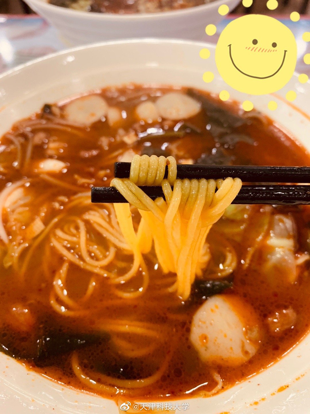 天津最馫大学食堂：晚上吃啥？给你安排的明明白白