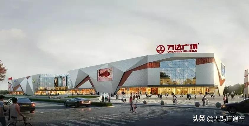 开挂！无锡这个地方要全面腾飞啦！看完绝不想离开