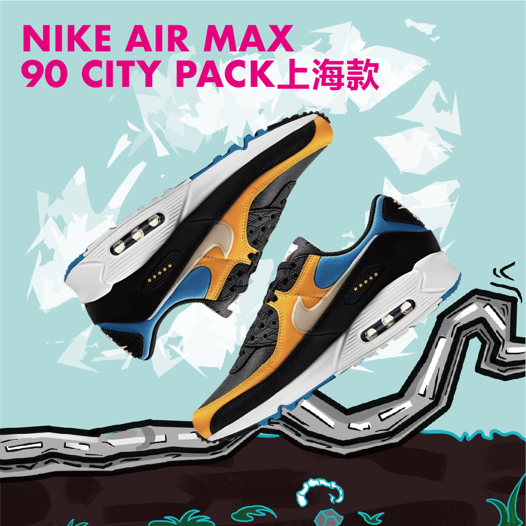 这双被23家运动鞋公司拒绝的跑鞋却是现在的风云鞋物