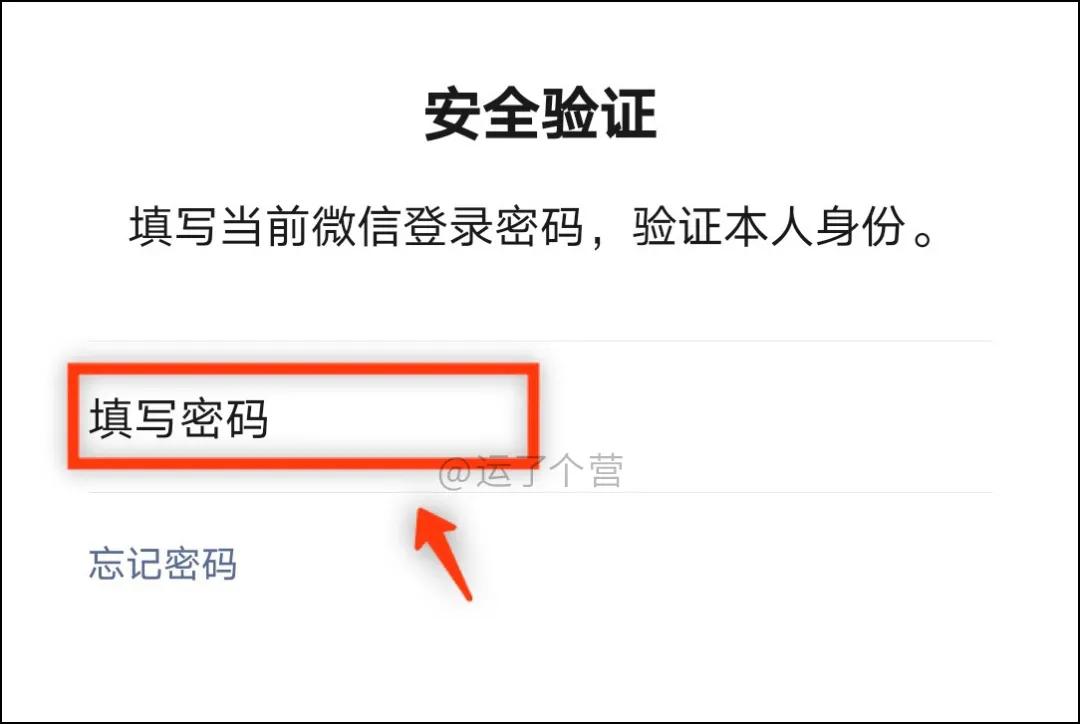 微信号现在全部都可以修改了么,微信号可以修改了你知道了吗