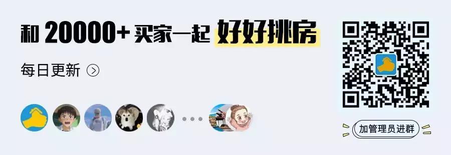 宝山新房开盘排行榜,宝山地王