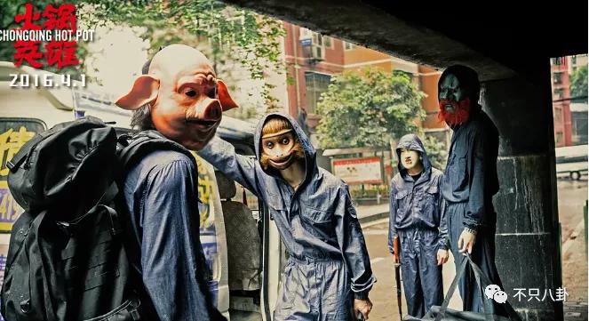 不是吧！神仙爱情里居然吃出了狗血三角恋瓜？