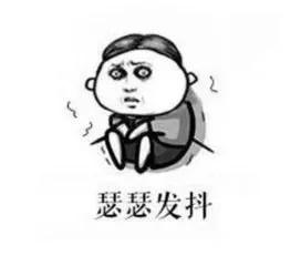 双语Bilingual:无人机Drone=毫无生机Death？